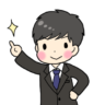 倹約家のケン