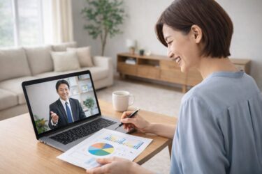 マネマッチ 口コミ 評判｜新NISAや保険のオンライン相談を徹底検証